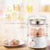 nồi hấp 2 tầng bằng điện Máy xay trứng Rongshida đôi hấp trứng đa năng Máy đánh trứng nhỏ trứng nhỏ trứng 羹 RD-Q351 - Nồi trứng nồi lẩu mini chính hãng Nồi trứng