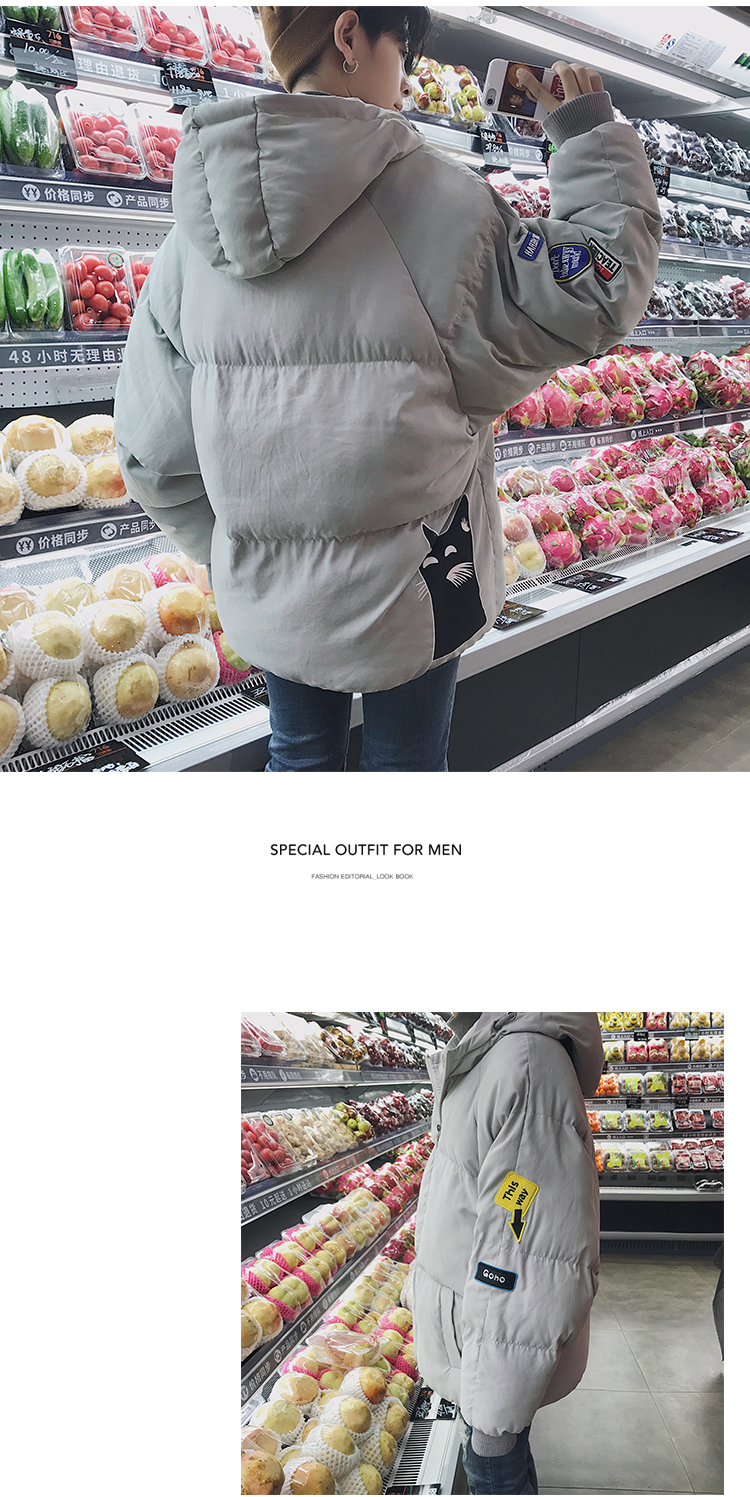 Blouson chaud pour homme - Ref 3112707 Image 65