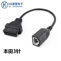 Honda 3Pin to OBD2 16Pin Lead cable Honda 3-pin diagnostic adapter wire