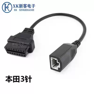 Honda 3Pin to OBD2 16Pin Lead cable Honda 3-pin diagnostic adapter wire