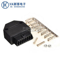 OBD2 16Pin female connector obd2 connector assembled plug shell screw terminal
