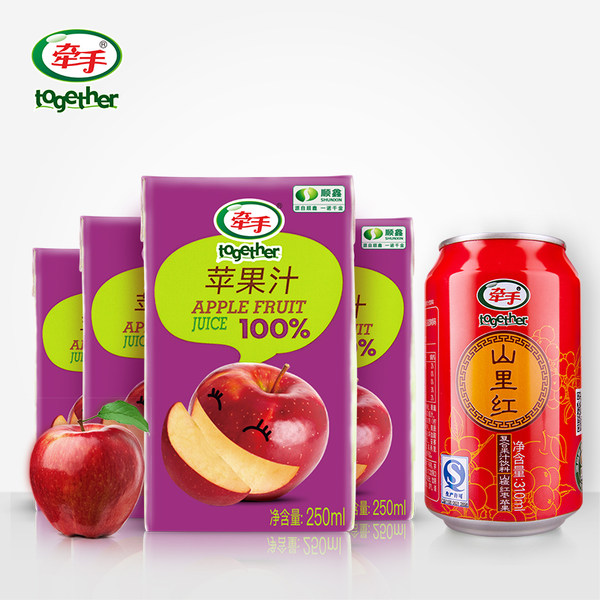 顺鑫农业旗下 牵手 100%苹果汁饮料250ml*4盒+山楂汁1罐310ml 天猫优惠券折后¥9.9包邮(¥29.9-20) 顺鑫农业旗下 牵手 100%苹果汁饮料250ml*4盒+山楂汁1罐310ml 天猫优惠券折后¥9.9包邮(¥29.9-20)