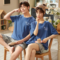 2021 new couple summer short-sleeved pajamas female ins wind pure cotton home clothes mens cute two-piece suit