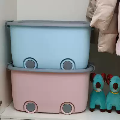 Cartoon king-size children's toy storage box thickened plastic clothes storage box Baby finishing box storage box