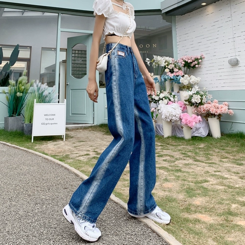 Джинсы, осенние штаны, ретро леггинсы, в американском стиле, свободный прямой крой