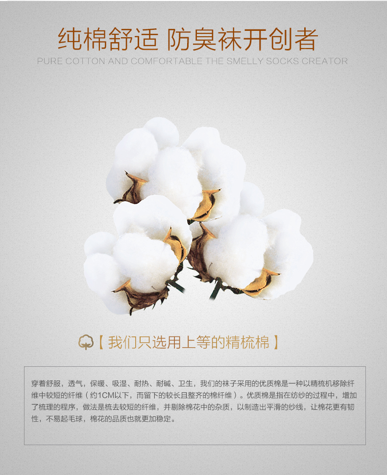 Vớ vớ thuyền nam vớ vô hình của nam giới vớ cotton mỏng thấp để giúp nông miệng peas giày vớ silicone non-slip nam vớ