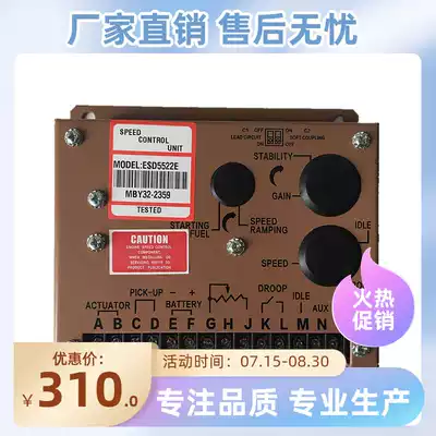 5522E diesel generator set parts governor ESD5522E Diesel Generator Set governor