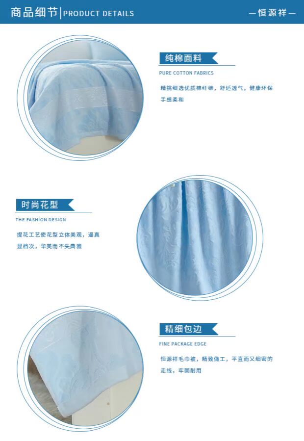 Khăn Hengyuanxiang là cotton cổ điển mùa hè đôi chăn đơn chăn chăn người lớn chăn bông giải trí mỏng - Ném / Chăn chăn lông tuyết nhung
