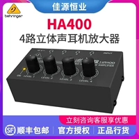 Behringer Belle HA400 Small Compact 4 Stereo Stereo Stereo Stereo 6,5 Усилитель гарнитуры 1 точка 4