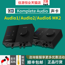 NI OFFICIAL KOMPLETE AUDIO1 2 6MK2 mixing recording arrangement External audio interface USB sound card