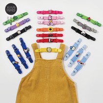 Childrens overalls clip anti-shoulder drop artifact childrens fixed anti-slip boys and girls cartoon elastic anti-slip buckle