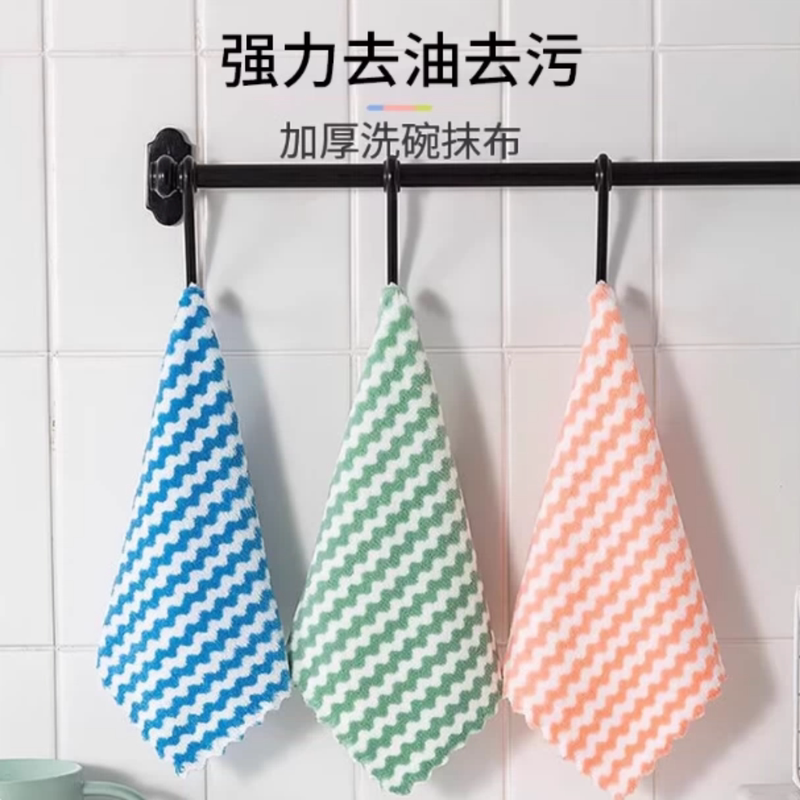 Printed Kitchen Cloth, Lint-Free, Oil-Resistant, Easy to Clean, Thick Dishwashing Cloth, Scouring Pad
