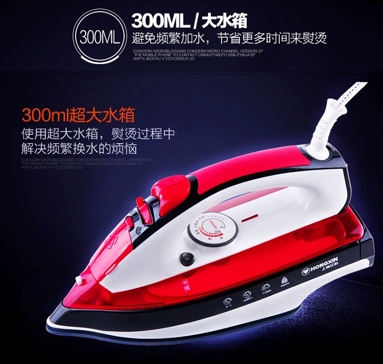 Trái tim sắt điện nhà chính xác hơi nước thuận tiện cầm tay hơi nước thoải mái quần áo điện vận chuyển nhiệt sắt máy là quần áo