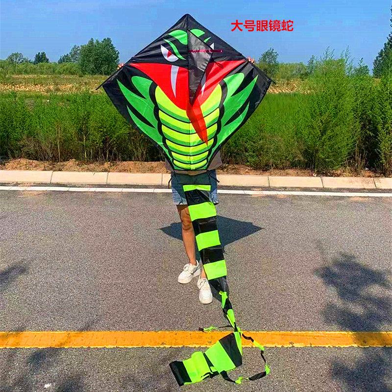 New cobra long tail kite breeze easy to fly children adult large beginner Weifang kite 1 8 meters