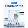 [1.1 Wash]Haier Fully Automatic Household Drum Washing Machine 10kg Wash-And-Dry Integrated Ultra-Thin Sterilization 29S
