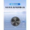 [1.1 Wash]Haier Fully Automatic Household Drum Washing Machine 10kg Wash-And-Dry Integrated Ultra-Thin Sterilization 29S