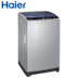 Haier / Haier EB80BM39TH / 8 kg / máy giặt chuyển đổi tần số ổ đĩa trực tiếp hoàn toàn tự động - May giặt máy giặt sấy khô May giặt