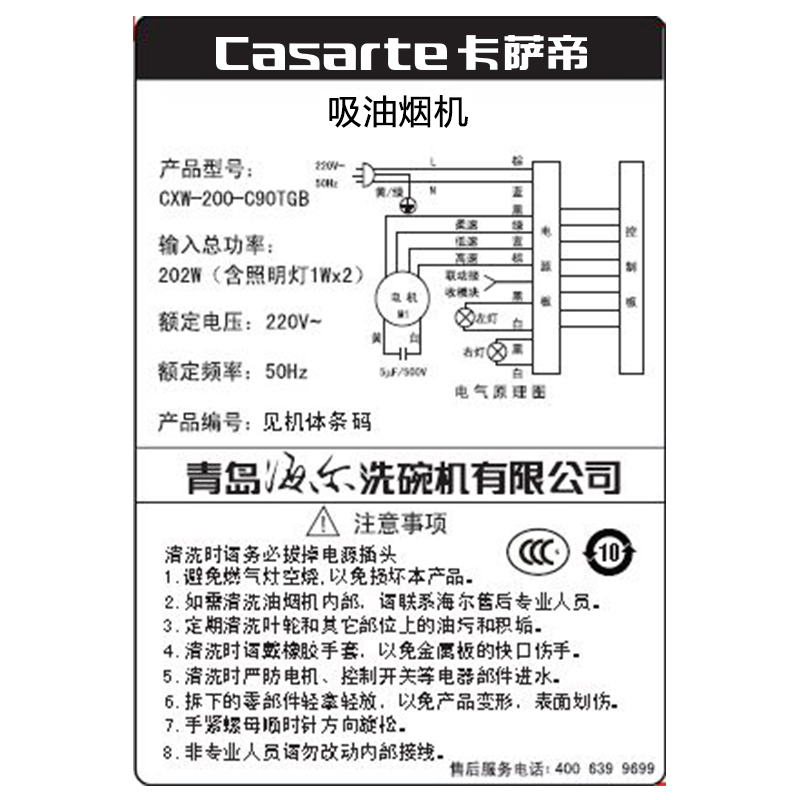 ۳̻ȼc90tgb+g2kg85