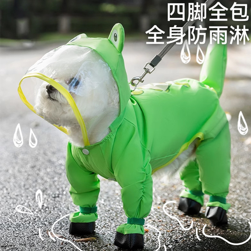 Japanese Small and Medium-Sized Dog Raincoat with Full Coverage, Waterproof Four-Legged Rainwear for Dogs, Convenient Pet Raincoat Japanese Small and Medium-Sized Dog Raincoat with Full Coverage, Waterproof Four-Legged Rainwear for Dogs, Convenient Pet Raincoat