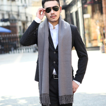 Mens scarf winter new warm solid color scarf mens China red custom long red scarf mens scarf