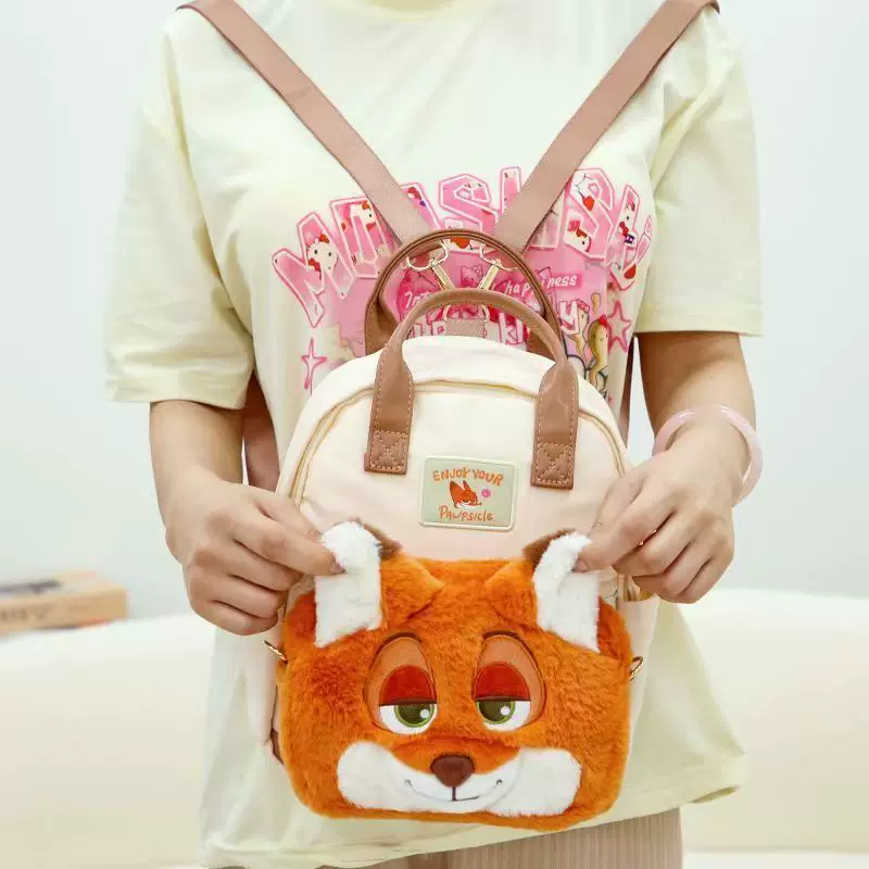 Cartoon backpack, plush removable minifigure, shoulder bag