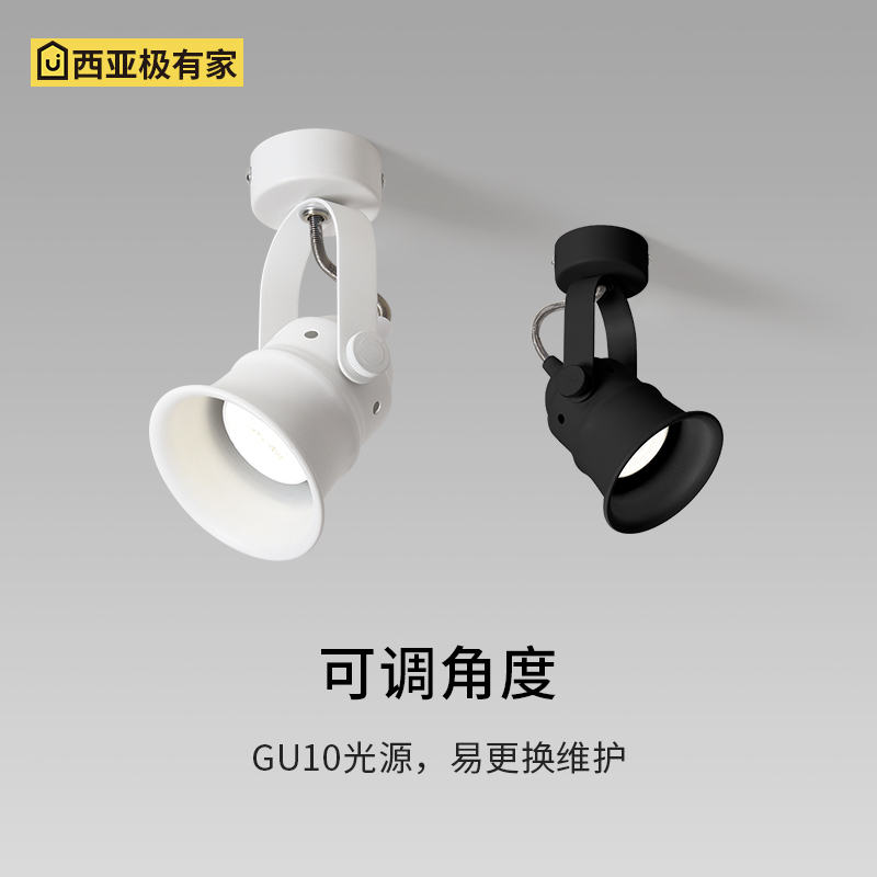 Gu10 Retro Spotlight Led Ceiling Light Retro Downlight Track Light Cob Clothing Store Light Background Wall Light Track Light Gu10 Retro Spotlight Led Ceiling Light Retro Downlight Track Light Cob Clothing Store Light Background Wall Light Track Light