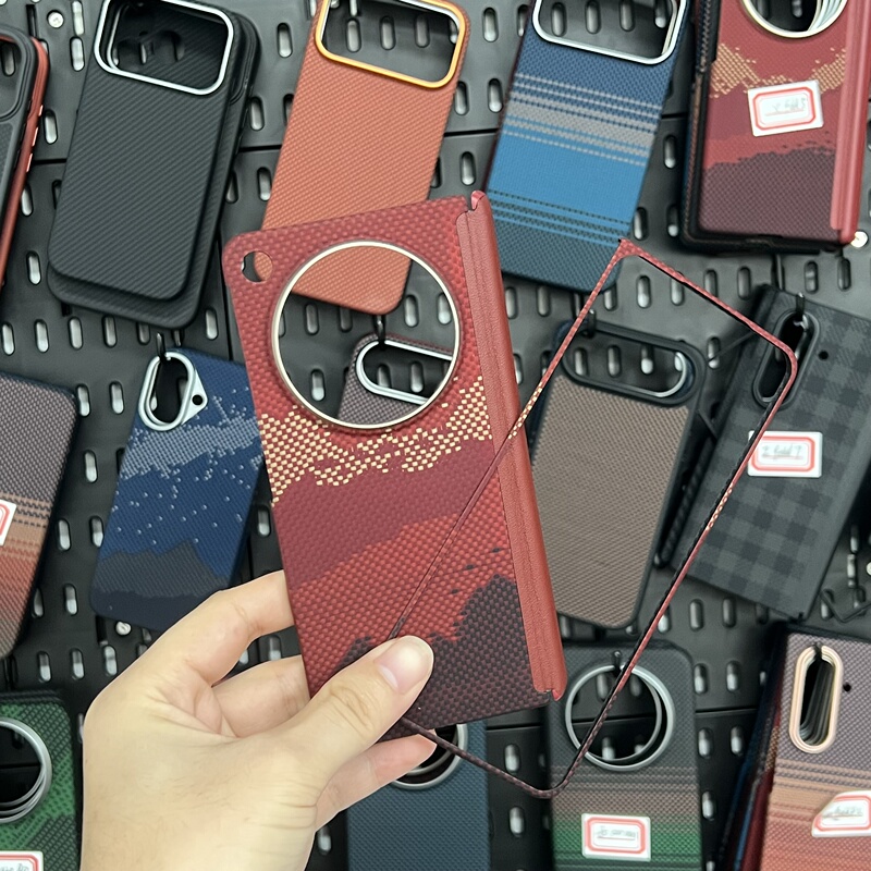 Suitable for Oppo Find N6 Phone Case, Kevlar Real Aramid, Ultra-Thin, Wear-Resistant, Anti-Fingerprint, N 40% off Foldable Screen, Central Axis Magnetic Full-Cover Protective Case, Business High-End Simple 600D Woven Hard Case Suitable for Oppo Find N6 Phone Case, Kevlar Real Aramid, Ultra-Thin, Wear-Resistant, Anti-Fingerprint, N 40% off Foldable Screen, Central Axis Magnetic Full-Cover Protective Case, Business High-End Simple 600D Woven Hard Case