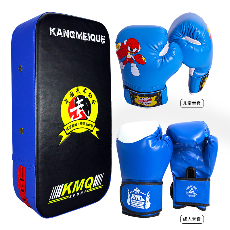 Kang Meichao boxing gloves Children's boxing gloves Boys parent-child package Youth training sanda foot target Fighter hand target