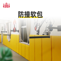 Taekwondo hall Boxing hall Gym Dance hall Background wall Pillar wall wall soft bag Hard bag anti-collision