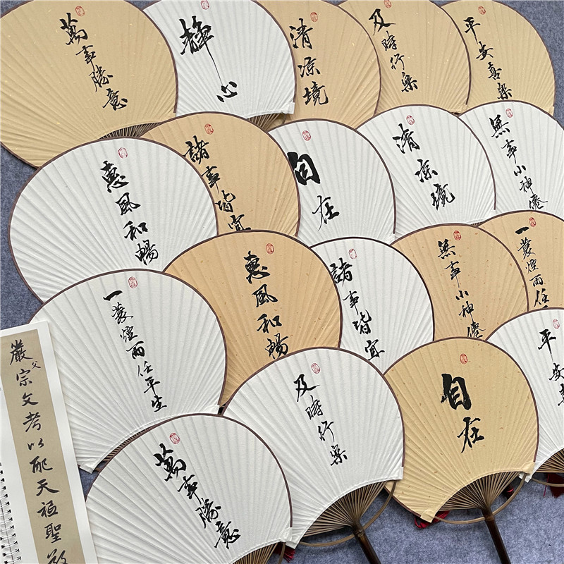 Handwritten custom college students photo stage catwalk group fan decoration ornaments retro fan fan palace fan dance fan