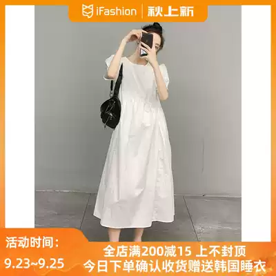 White dress female 2021 high sense Hepburn style French niche design slim waist bubble sleeve long skirt summer