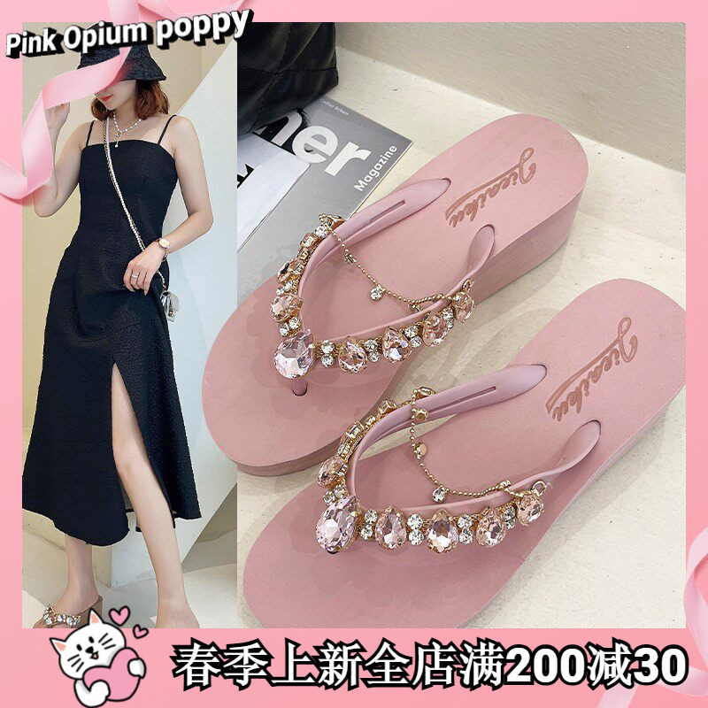 Japan Pink Opium Poppy New Rhinestone Chain Trendy Thick-Soled Flip-Flops for Women Summer Outdoor Beach Slippers