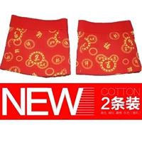 4 hộp quà tặng đồ lót nam quần boxer nam quần short eo giữa XL thanh niên quần lót ren gợi cảm 