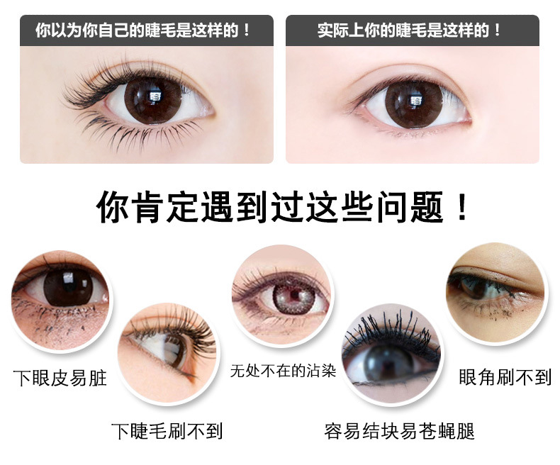 Vẻ đẹp đích thực của Philippines, nhung ngay lập tức, mascara, uốn, dài, siêu dày, không nở, tăng trưởng lông mi, trang điểm chuốt mi mascara