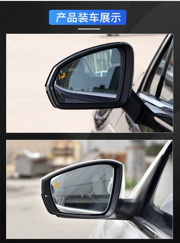 Применимо к системе мониторинга слепой зоны Lexus BSD Параллельная вспомогательная модификация предупреждения ES/RX/NX/LS/LX