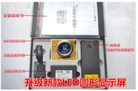 Комплект круиз-контроля (ручная версия)