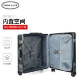 Коробка, вместительный и большой чемодан, 28 дюймов, 26 дюймов