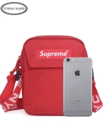 Большой красный (версия для iPad Mini)