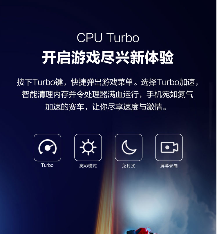 Tốc độ điểm danh dự tóc / vinh quang vinh quang NOTE10 toàn diện màn hình lớn chính thức xác thực hoàn toàn mới điện thoại di động vân tay - Điện thoại di động điện thoại samsung a10