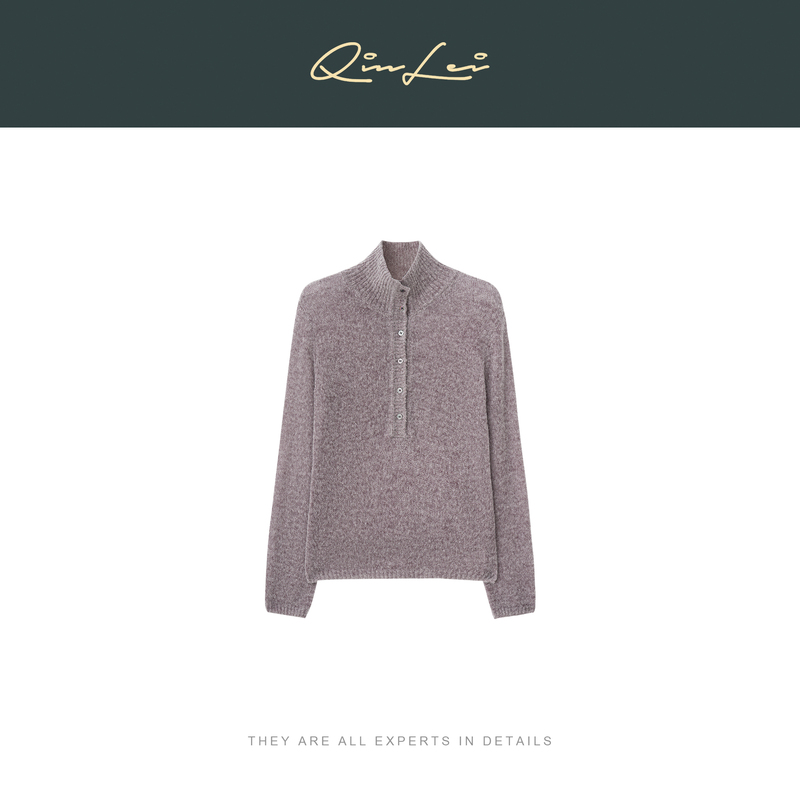 Mbnl-F Qin Lei Women's Clothing "Henry Buttoned" 100% Wool Mixed Color Yarn Quiet Luxury Sweater Xy-6Mz6059 Mbnl-F Qin Lei Women's Clothing "Henry Buttoned" 100% Wool Mixed Color Yarn Quiet Luxury Sweater Xy-6Mz6059