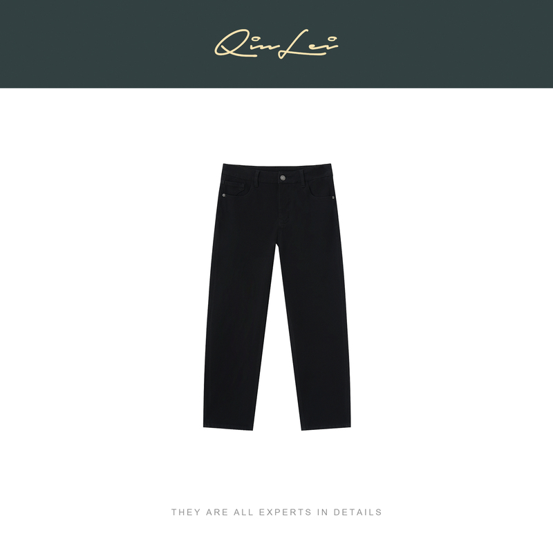 Mbnl-F Qin Lei Women's Clothing "Simple Tapered Trousers" Stretch Denim Tapered Trousers Xy-6Nz2078 Mbnl-F Qin Lei Women's Clothing "Simple Tapered Trousers" Stretch Denim Tapered Trousers Xy-6Nz2078