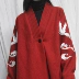 Linlu Hongyan | | Tự chế mùa thu và mùa đông năm mới gió quốc gia, cần cẩu và những đám mây tốt lành thêu áo khoác len đỏ - Áo len lót đôi