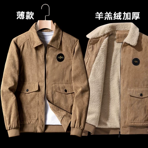 Удерживающая тепло однотонная вельветовая куртка для отдыха, увеличенная толщина