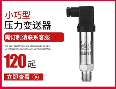 Trục chống sốc đồng hồ đo áp suất YN40Z thép không gỉ mặt số 40mm ren M10 * 1 1/8 1/4 áp suất dầu đồng hồ đo thủy lực