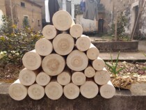 Fragrant fir firewood wood decoration firewood bonfire firewood decoration Wood peeling and sanding