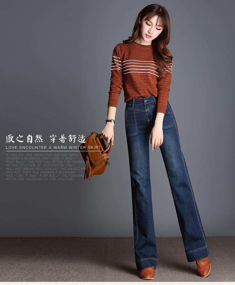 Jean femme - Ref 3194380 Image 7