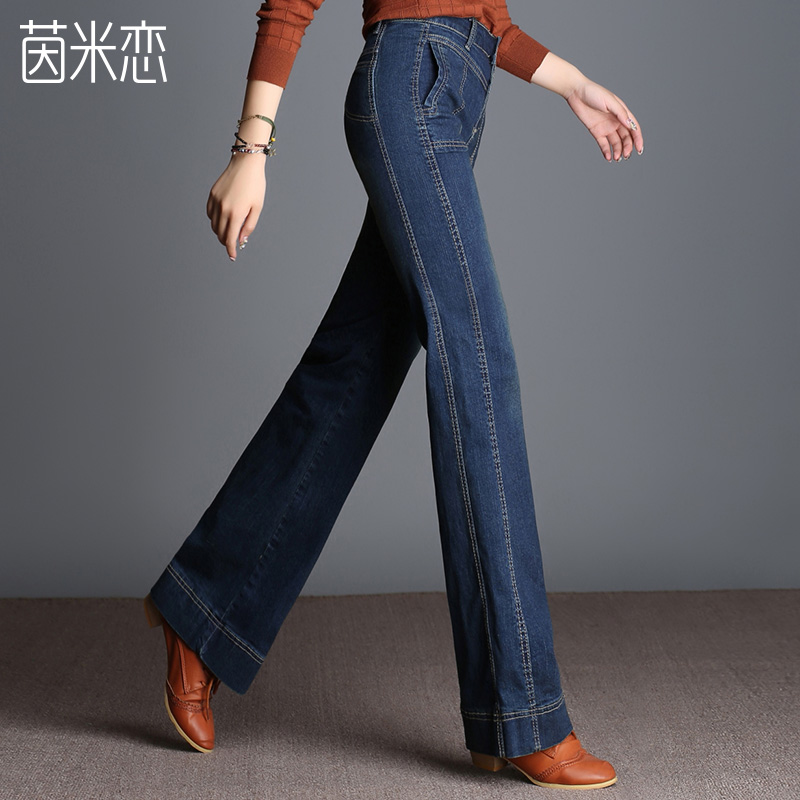 Jean femme - Ref 3194380 Image 1