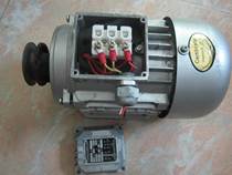 Three-phase AC asynchronous motor frequency converter assorted motor motors 0 25KW 250W three-phase 220V