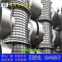 PE plastic inspection well finished 315 rainwater sewage slot sewage through three - way 90 degree corrugated pipe accessories
