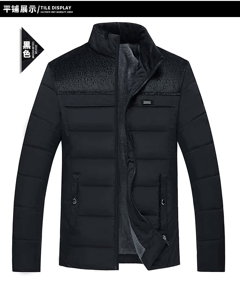 Blouson hiver pour homme en Polyester - Ref 3112118 Image 15